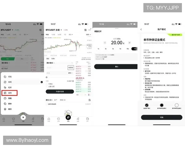 如何利用USDT进行股票投资的全攻略